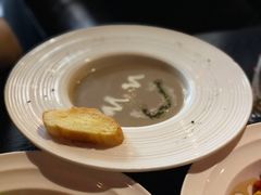 松露蘑菇奶油汤-C&R西班牙餐厅