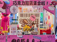 -VT101维多利广场