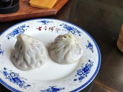 -古香楼(芦庄店)