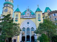 -茵特拉根酒店·西餐厅