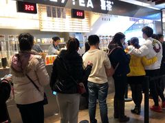 等位区-喜茶(上海正大广场店)