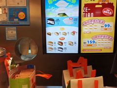 -泽田本家·铜锣烧(美罗城店)