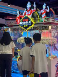 -LuckyStar幸运星家庭娱乐中心(东莞国贸店)