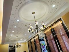 -老吉士(环贸iapm店)