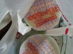 -桂源铺(亚新广场店)
