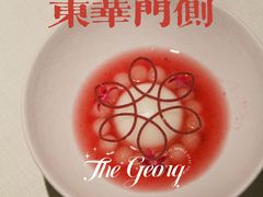 -The Georg(东华门店)