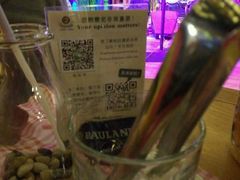 -Paulaner·德国帕拉娜自酿啤酒餐厅(海上世界店)