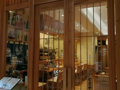 门面-林妈妈村·日式料理(宝山万达店)