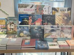 -三联韬奋书店(宽窄巷子店)