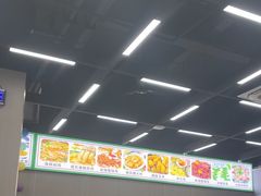 -嘉升大排档(番禺总店)