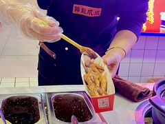 -降龙爪爪(建设路2店)