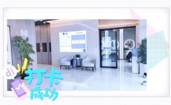 点击看大图 体验后-大麦微针植发全国连锁