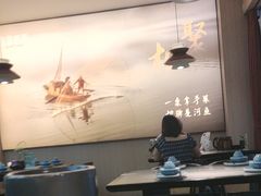 -鱼你相聚·河鲜馆(袁家岭店)