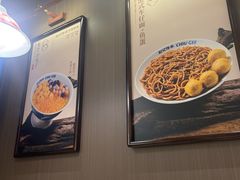 -赵记传承·中国甜品(福州总店)