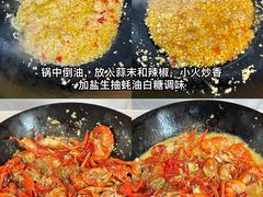 -茂业天地(华强北店)