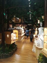 -森活木趣wooderfullife(益田假日广场店)