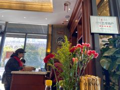 -勤德兴(湖滨路店)