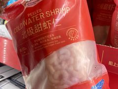 -山姆会员商店(上海浦东店)
