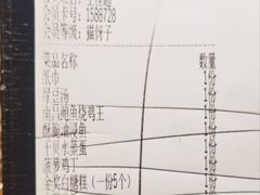-南昌大饭店·非遗南昌菜(万寿宫店)