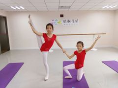 -梧桐花语舞蹈培训中心(潞城校区)