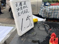 -东仓门早市