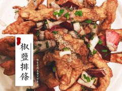 -建国328 本帮小馆·面馆