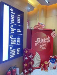 -天津伊美尔医疗整形美容专科医院