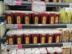 -胖东来生活广场(健康路店)
