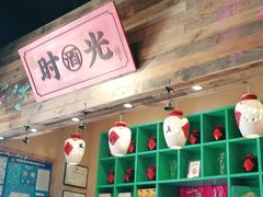 -长安大牌档之西安博物院文化餐厅(中贸店)