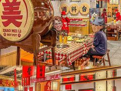 -赵美丽重庆火锅(西安直营总店)