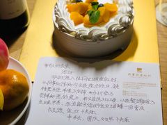 -同里湖度假村(二期店)