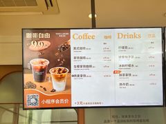 -多乐之日(田林东路店)