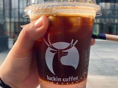 -瑞幸咖啡(清华科技园·唐诗主题店)