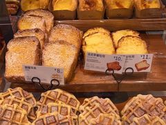-巴黎贝甜(阜成门万通店)