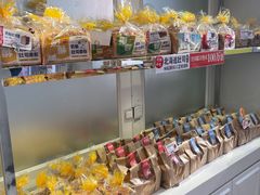 -味多美(江桥万达店)