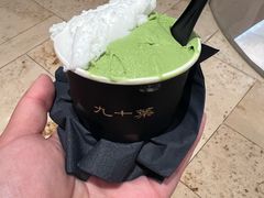-九十葉·抹茶(南京·德基店)