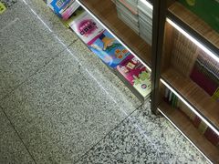 -新华书店(新街口旗舰店)