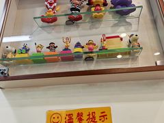 -華歡冰室-WahFoon(吉大店)