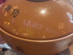 -湘约东方(民星路店)