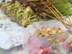 -正宗八宝冰饭·非遗冰饭·烧烤(奎桥店)