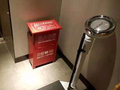 -威尔仕健身(海伦中心店)