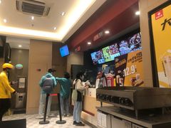 -永和大王(共和新路店)