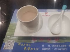-草原饭店火锅