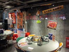 -令狐冲·炭烤活鱼(宝龙店)