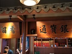 门面-二十八里太湖船菜(吉祥路店)