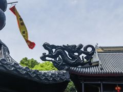 -上海方塔园
