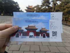 -北陵公园