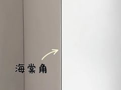 -星皖工长俱乐部·老房装修