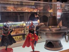 -成都你六姐·牛肉冒菜(上海环宇荟店)