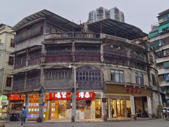 -汕头市小公园